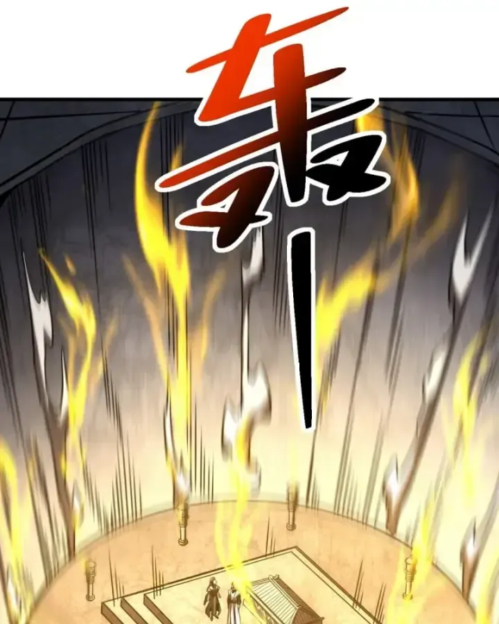 Đệ Tử Tu Luyện Còn Ta Thì Lười Biếng: Chapter 93