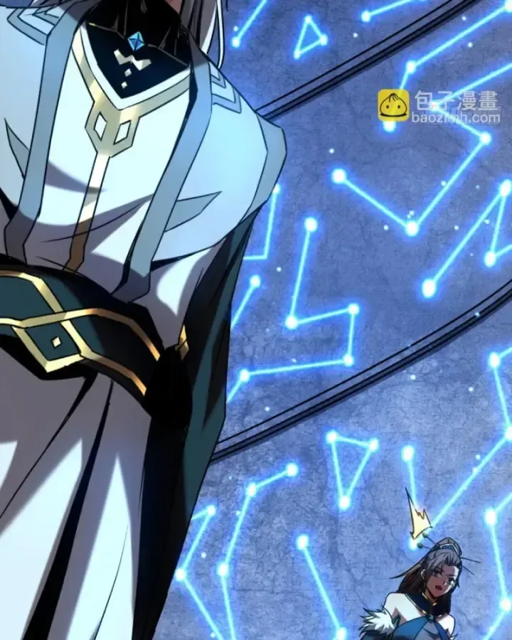 Đệ Tử Tu Luyện Còn Ta Thì Lười Biếng: Chapter 93