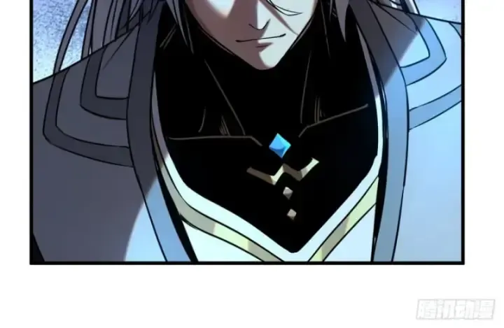 Đệ Tử Tu Luyện Còn Ta Thì Lười Biếng: Chapter 93