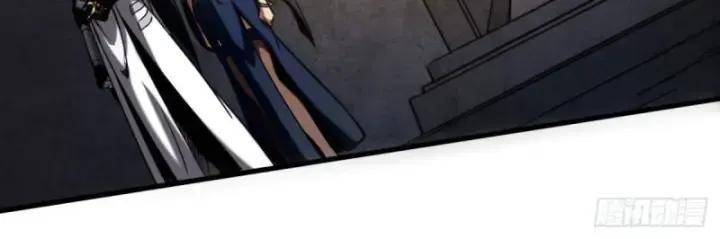 Đệ Tử Tu Luyện Còn Ta Thì Lười Biếng: Chapter 93