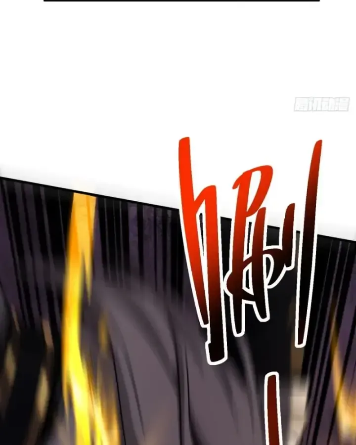 Đệ Tử Tu Luyện Còn Ta Thì Lười Biếng: Chapter 93