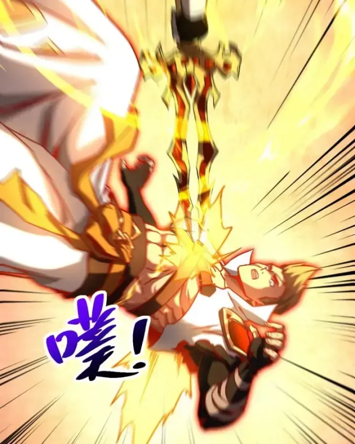 Đệ Tử Tu Luyện Còn Ta Thì Lười Biếng: Chapter 93