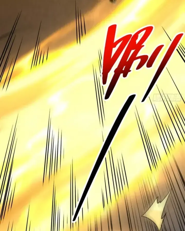 Đệ Tử Tu Luyện Còn Ta Thì Lười Biếng: Chapter 93