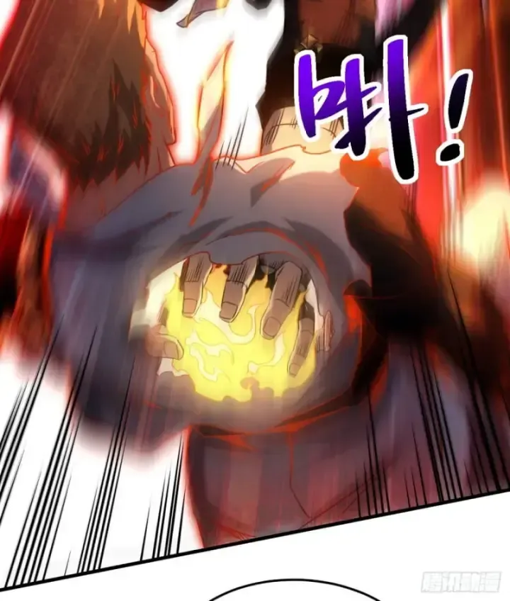 Đệ Tử Tu Luyện Còn Ta Thì Lười Biếng: Chapter 93