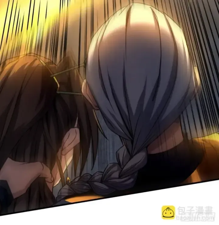 Đệ Tử Tu Luyện Còn Ta Thì Lười Biếng: Chapter 93