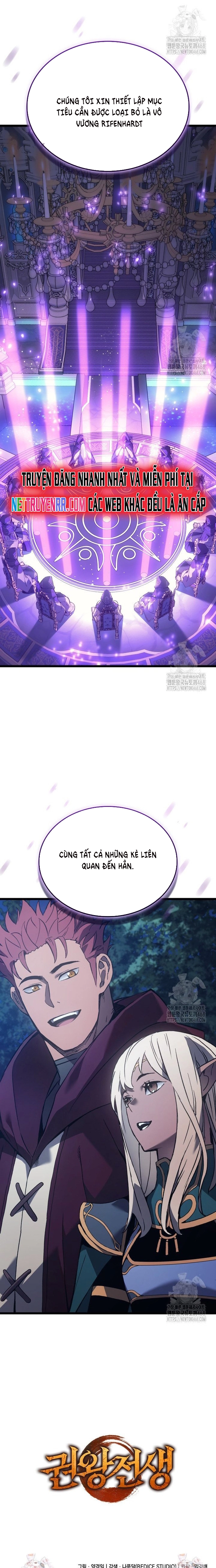 Đế Vương Hồi Quy: Chapter 75