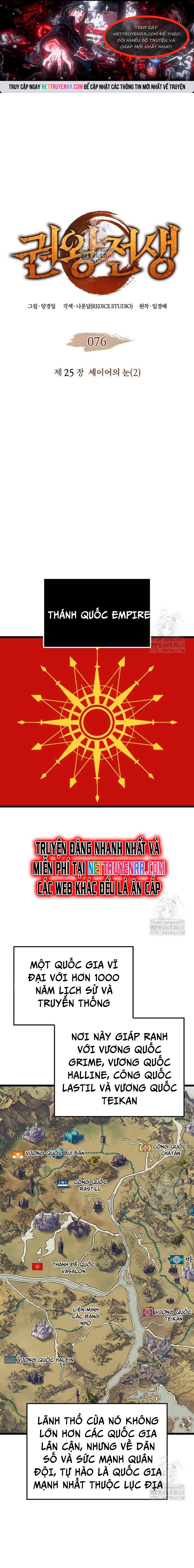 Đế Vương Hồi Quy: Chapter 76