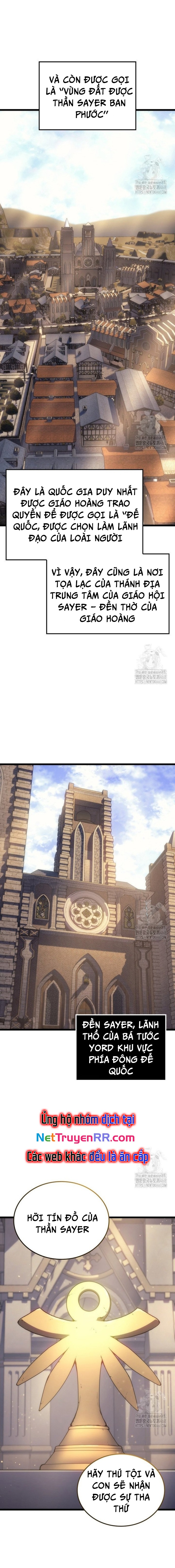 Đế Vương Hồi Quy: Chapter 76