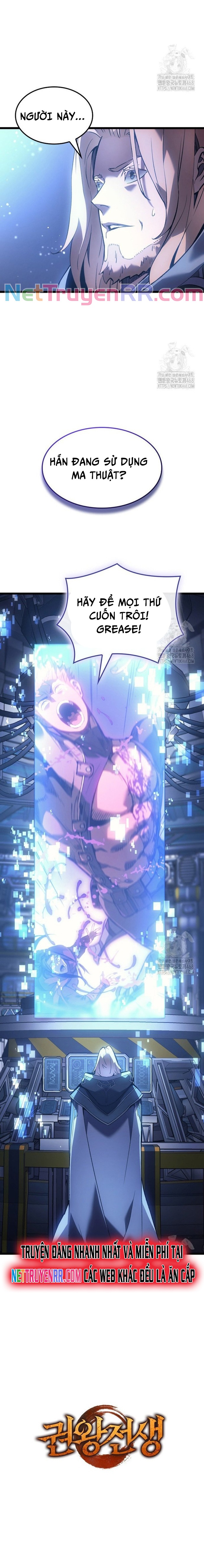 Đế Vương Hồi Quy: Chapter 76