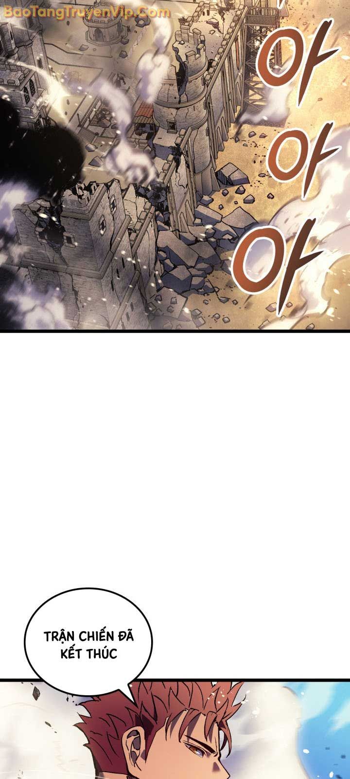 Đế Vương Hồi Quy: Chapter 83.1