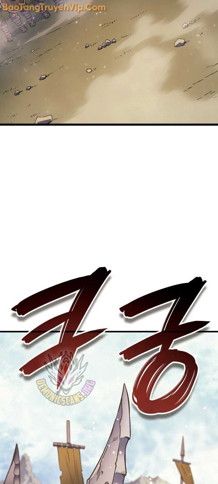 Đế Vương Hồi Quy: Chapter 83.1