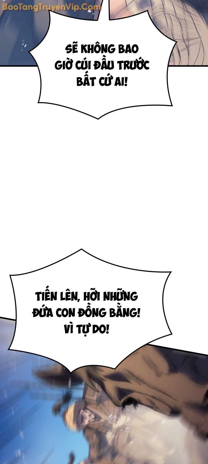 Đế Vương Hồi Quy: Chapter 83.1