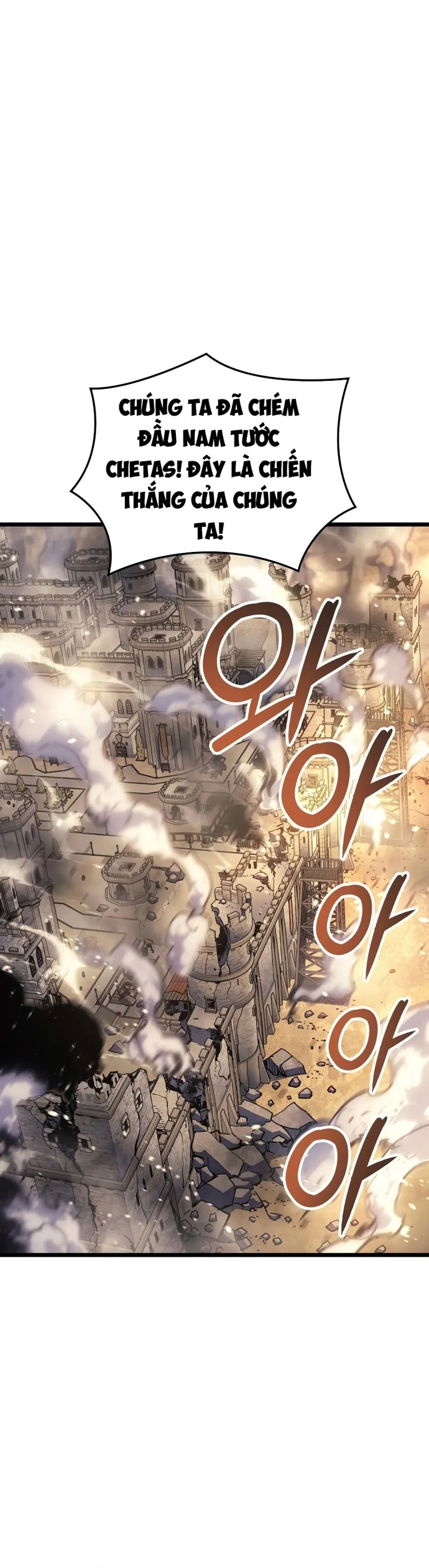 Đế Vương Hồi Quy: Chapter 83