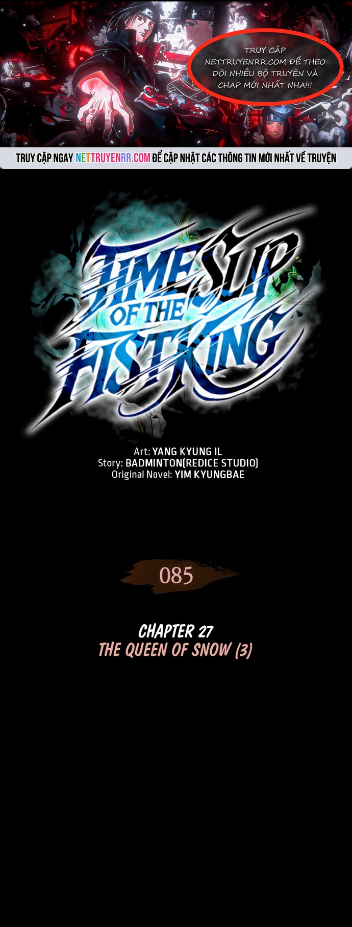 Đế Vương Hồi Quy: Chapter 85