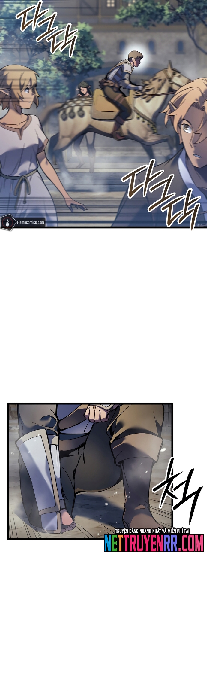 Đế Vương Hồi Quy: Chapter 85