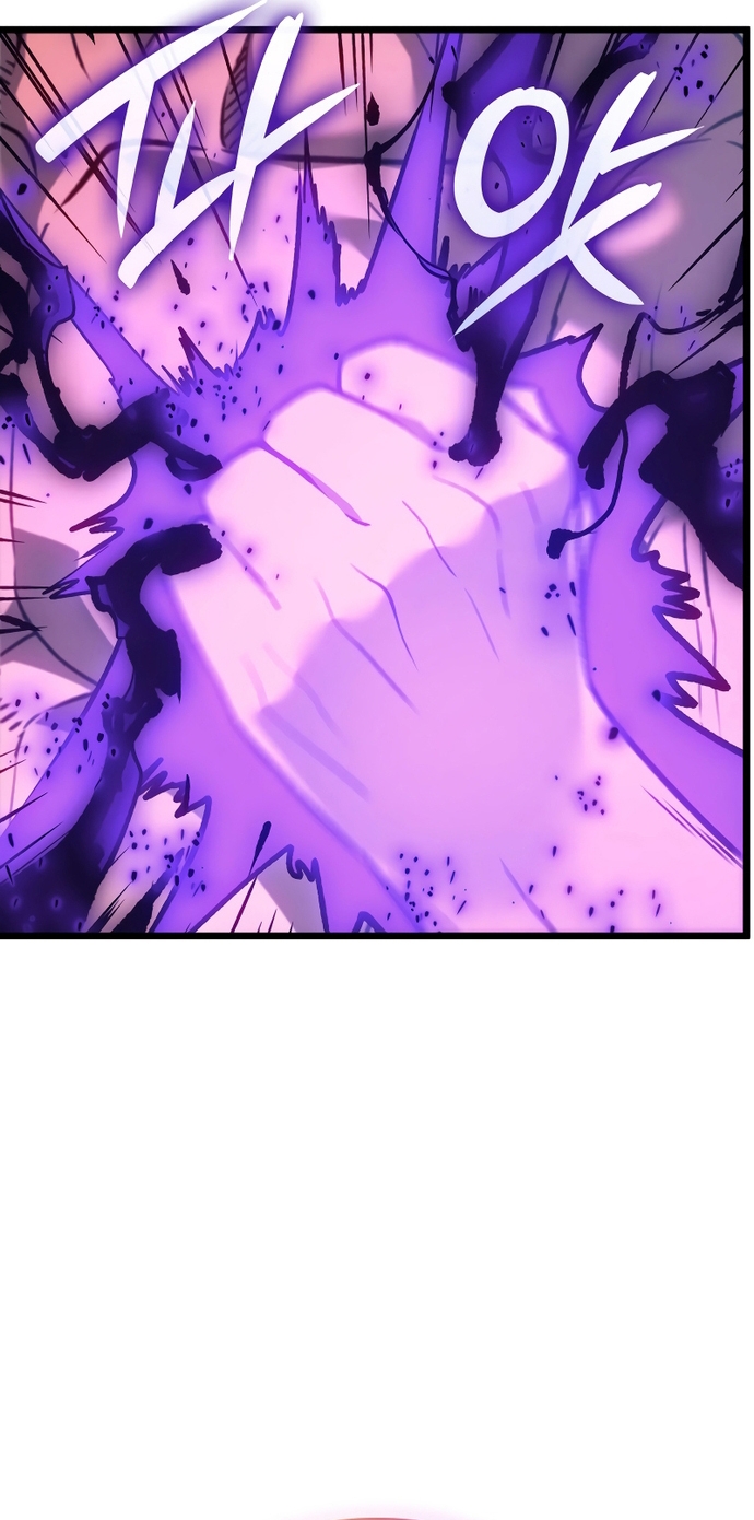 Đế Vương Hồi Quy: Chapter 85