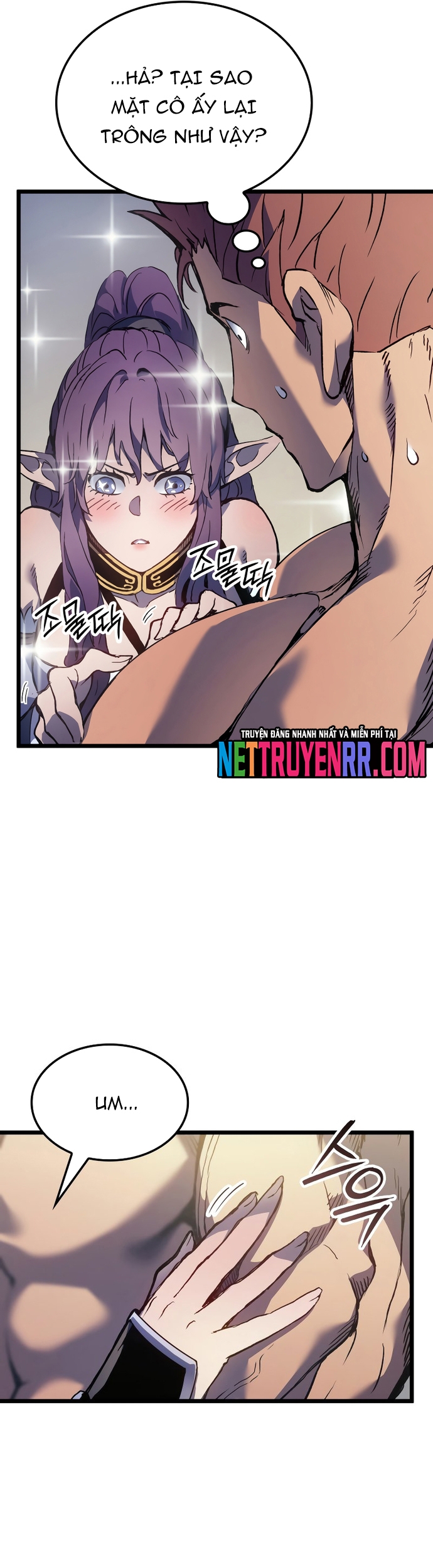 Đế Vương Hồi Quy: Chapter 85