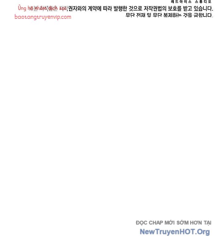 Đế Vương Hồi Quy: Chapter 88