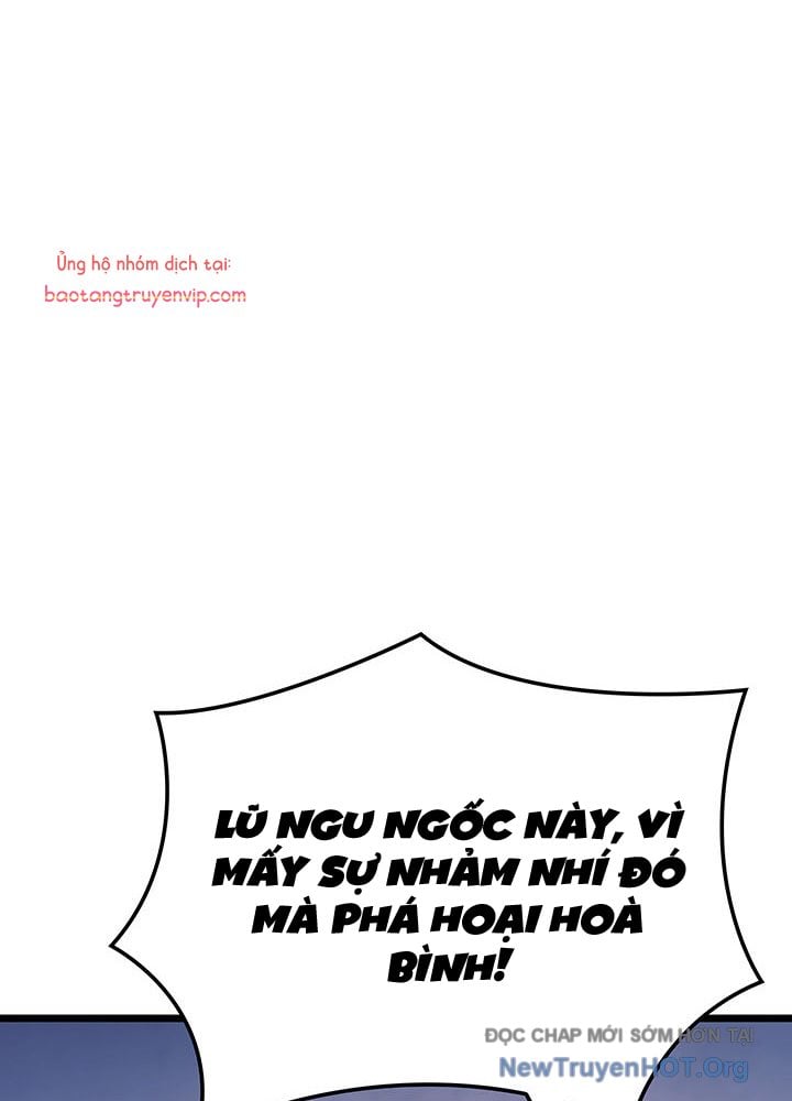 Đế Vương Hồi Quy: Chapter 88