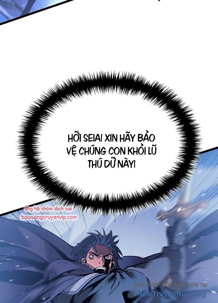 Đế Vương Hồi Quy: Chapter 88