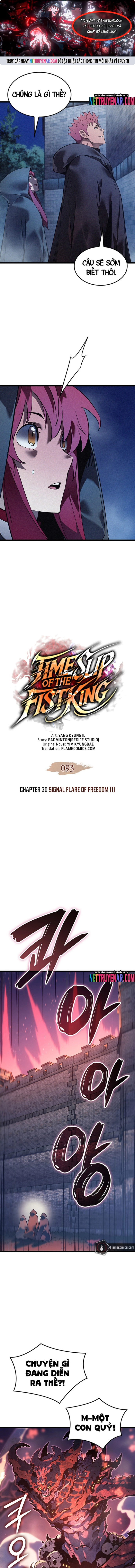 Đế Vương Hồi Quy: Chapter 93