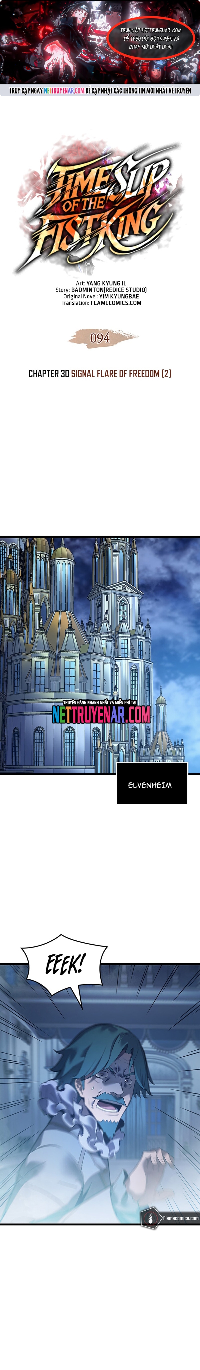 Đế Vương Hồi Quy: Chapter 94