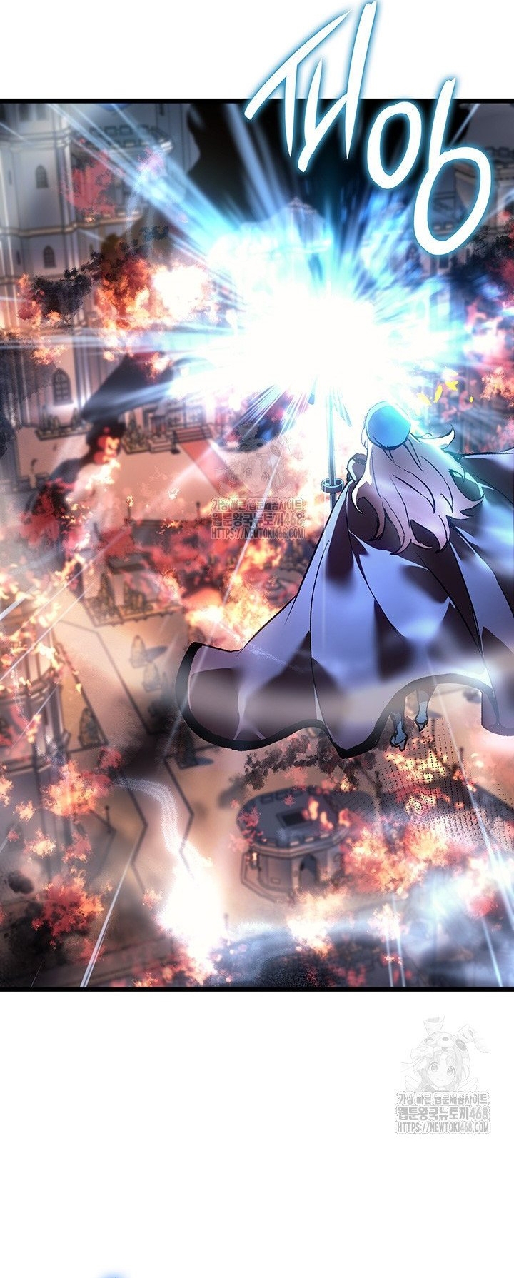 Đế Vương Hồi Quy: Chapter 96