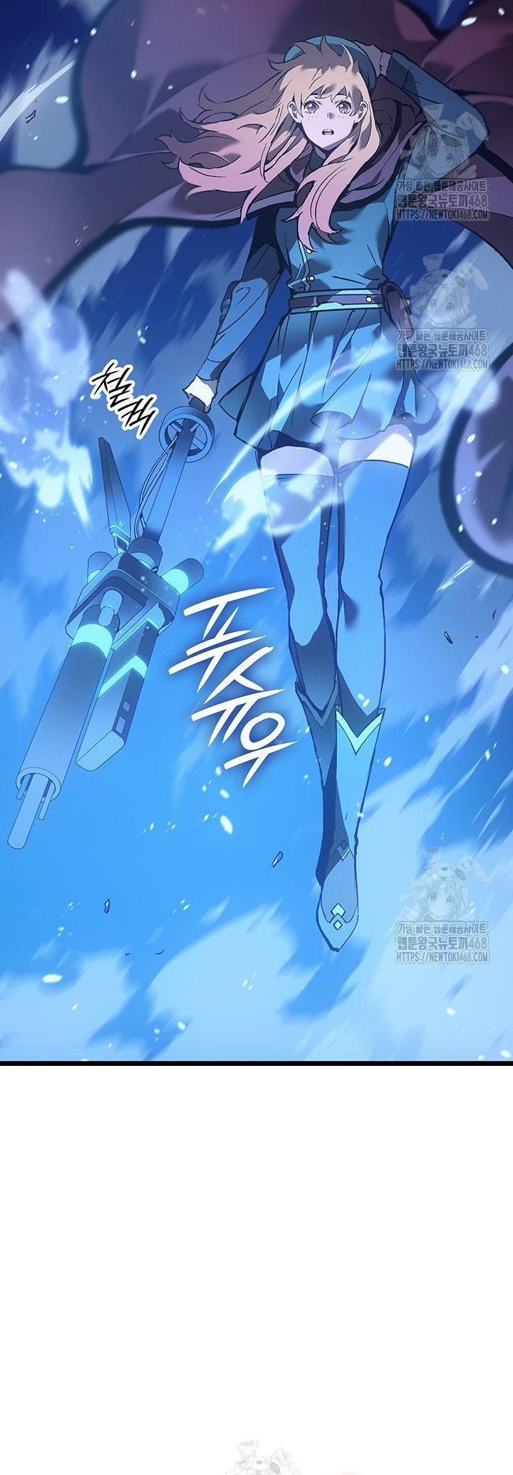 Đế Vương Hồi Quy: Chapter 96