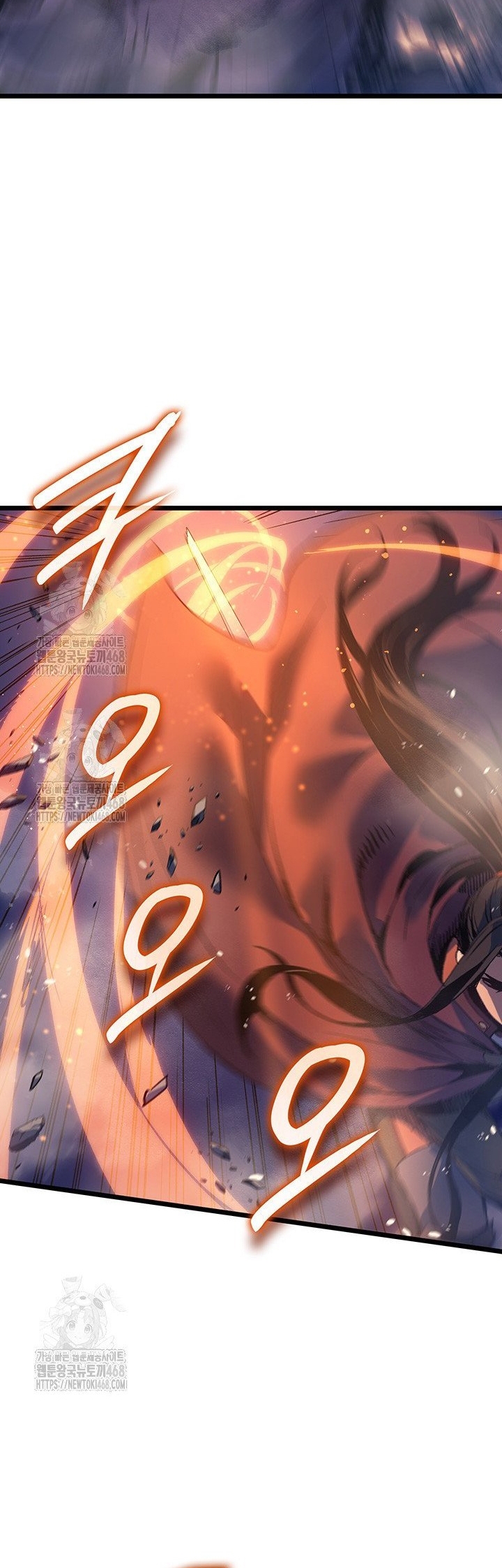 Đế Vương Hồi Quy: Chapter 96