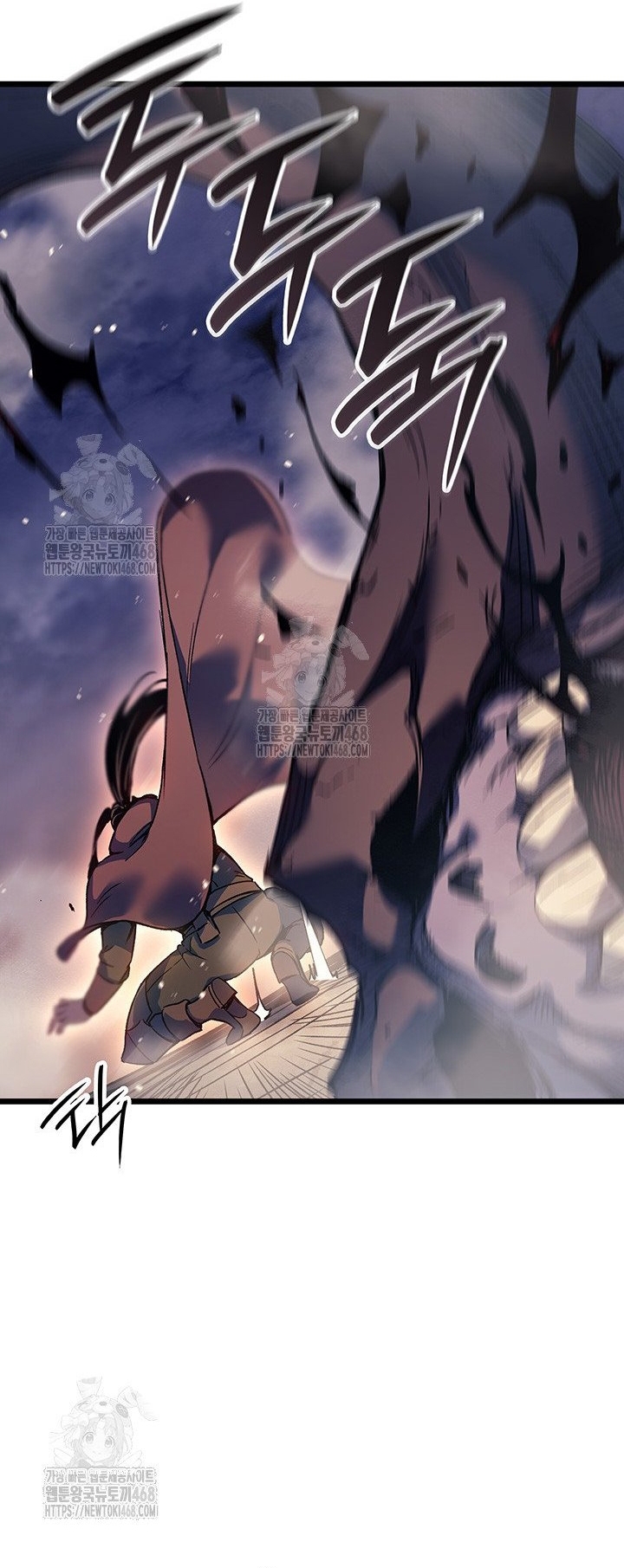 Đế Vương Hồi Quy: Chapter 96