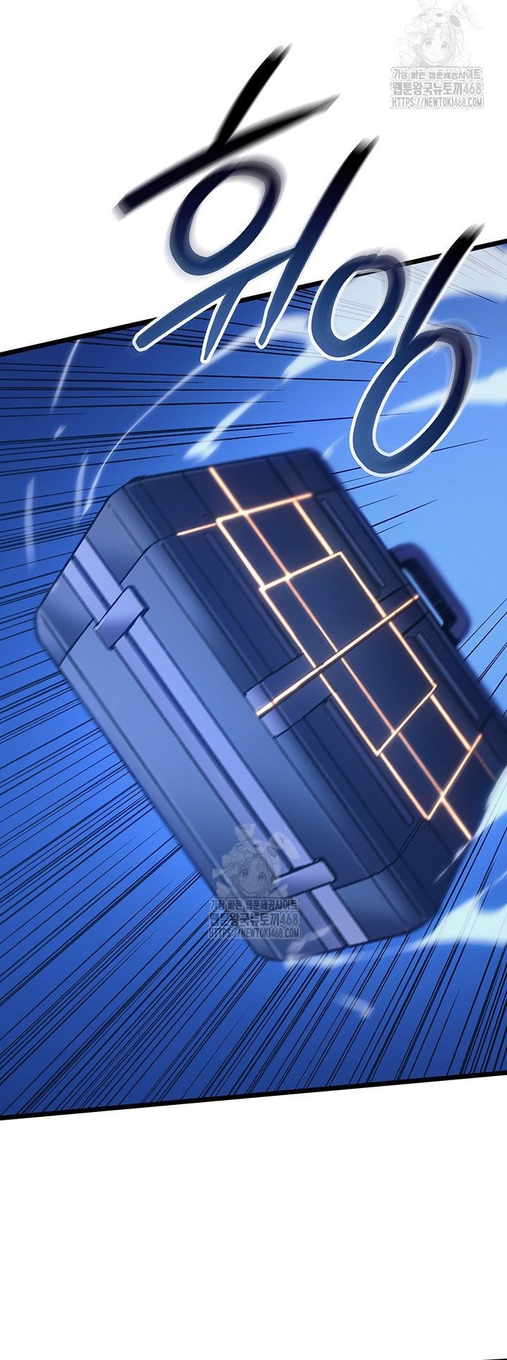 Đế Vương Hồi Quy: Chapter 96