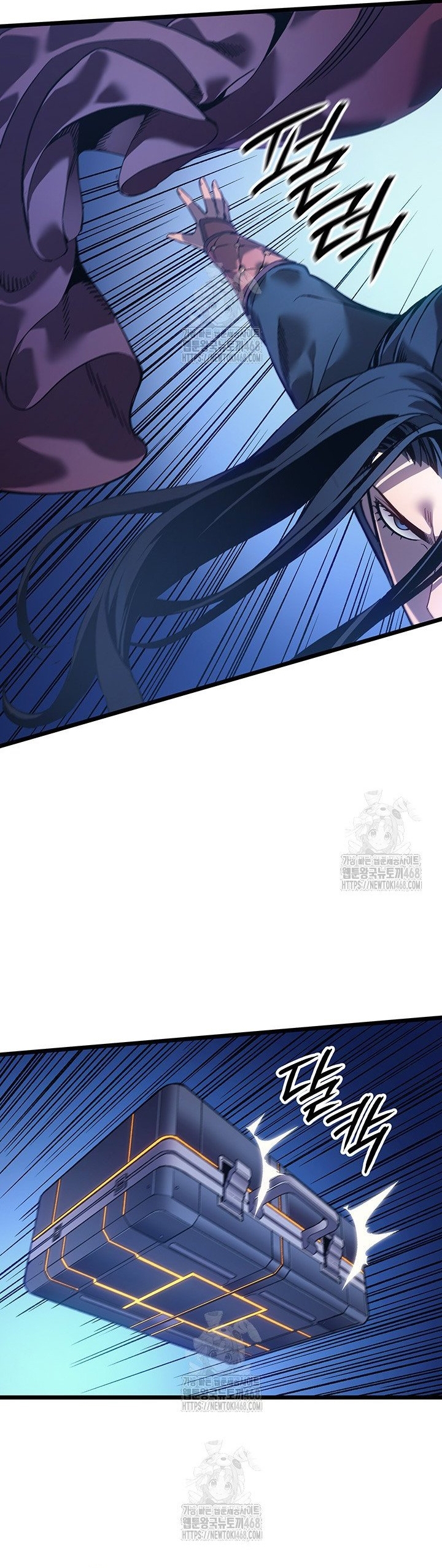 Đế Vương Hồi Quy: Chapter 96