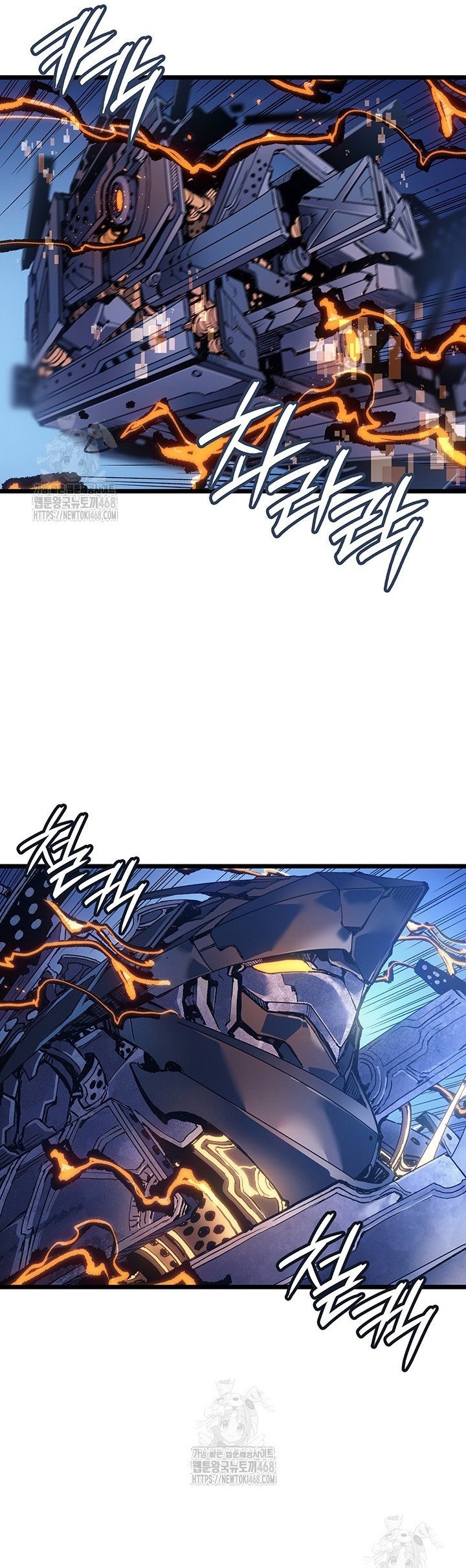 Đế Vương Hồi Quy: Chapter 96