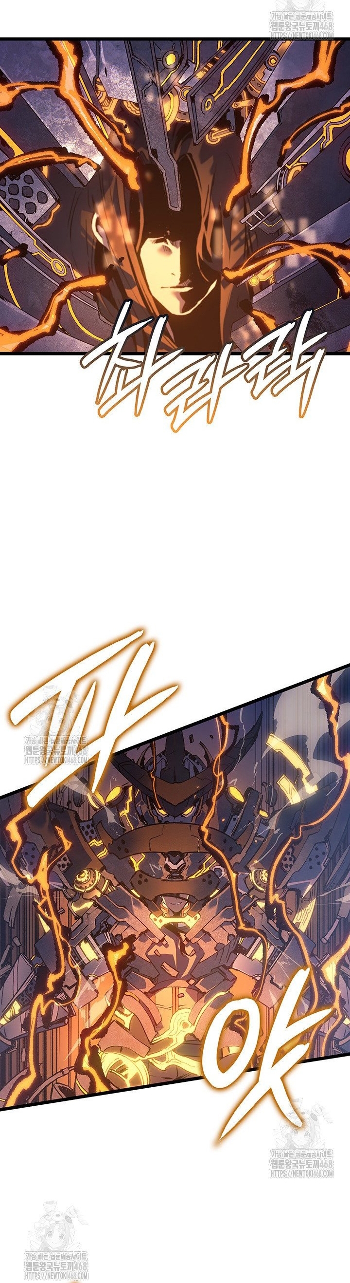 Đế Vương Hồi Quy: Chapter 96