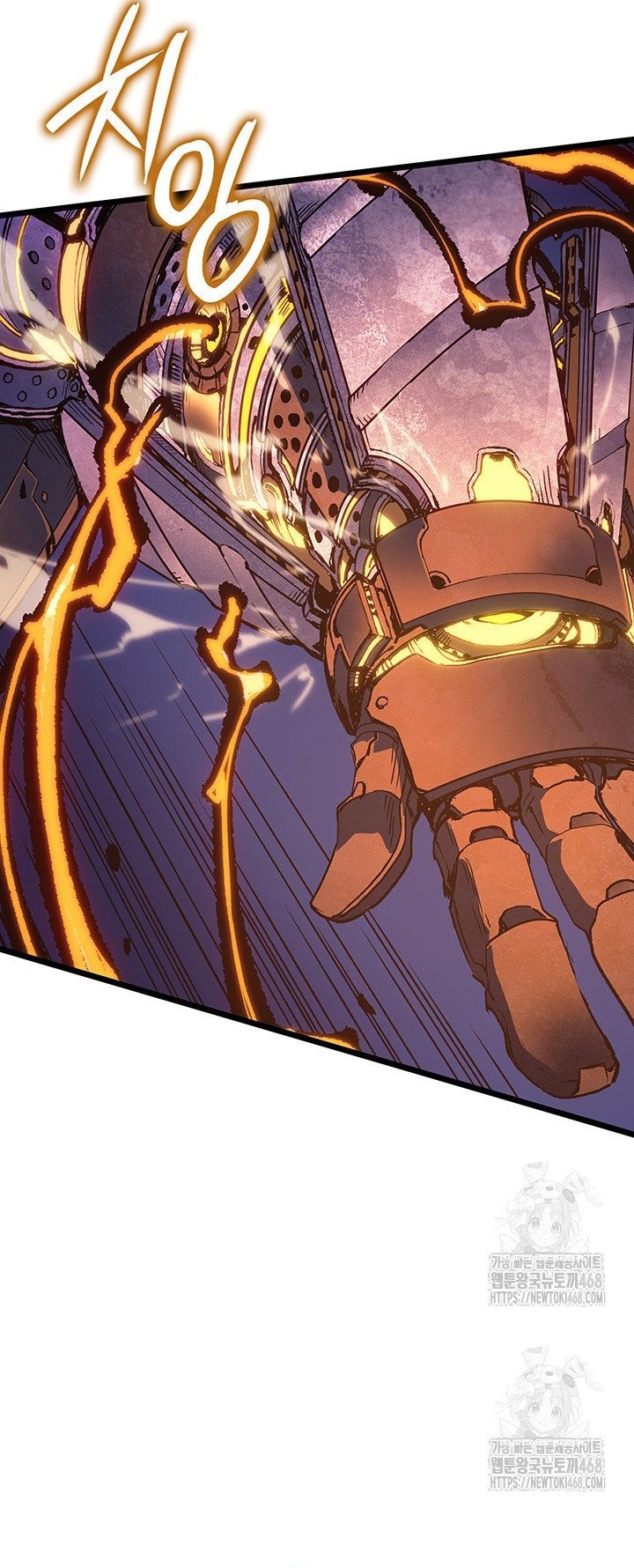 Đế Vương Hồi Quy: Chapter 96