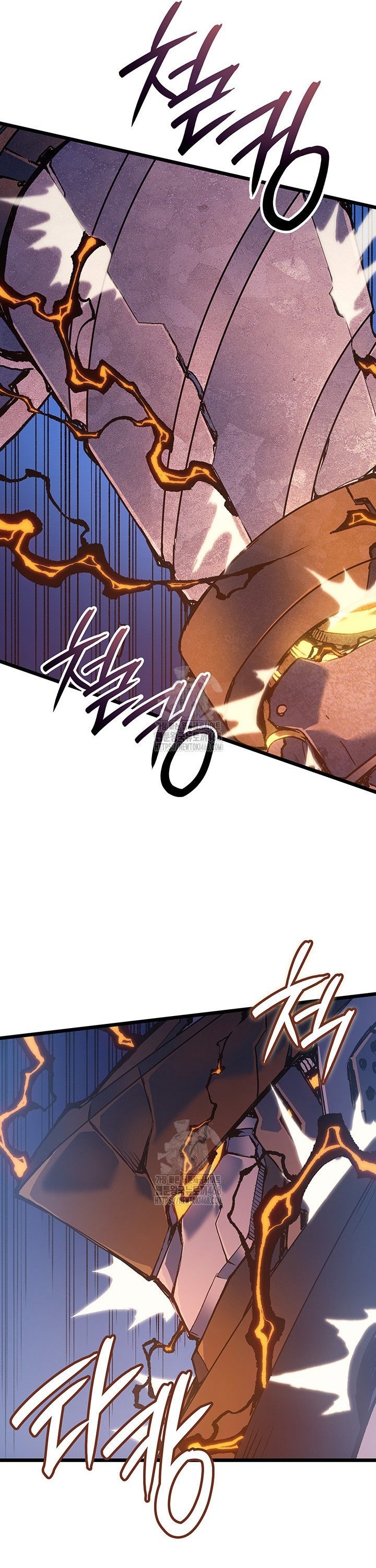 Đế Vương Hồi Quy: Chapter 96