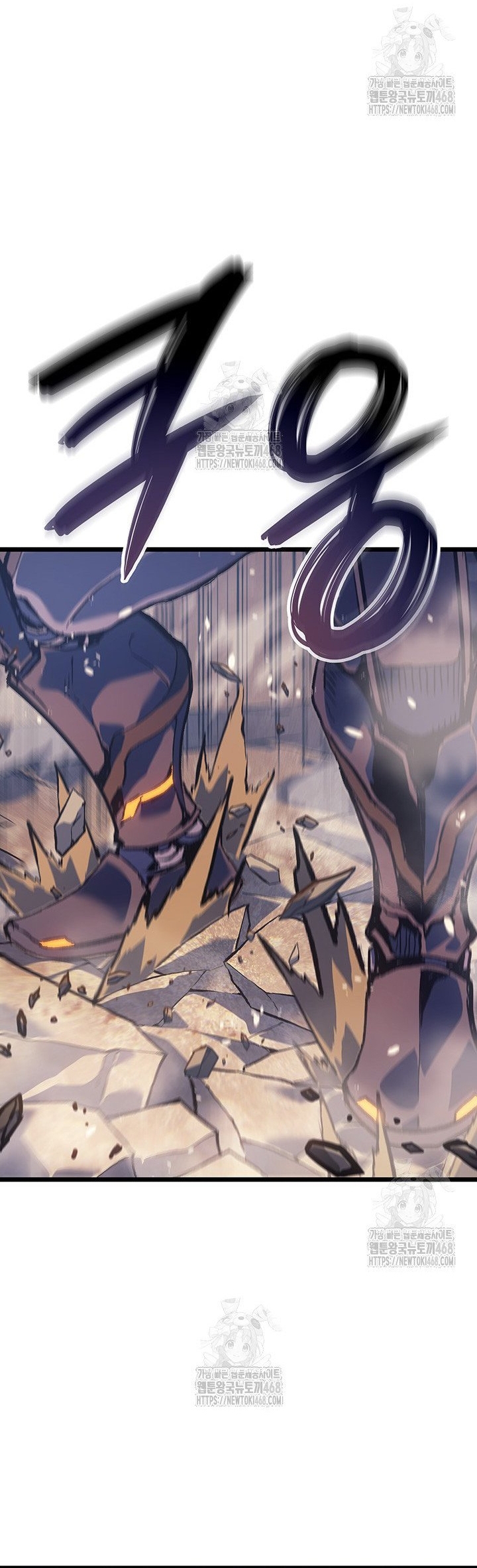 Đế Vương Hồi Quy: Chapter 96