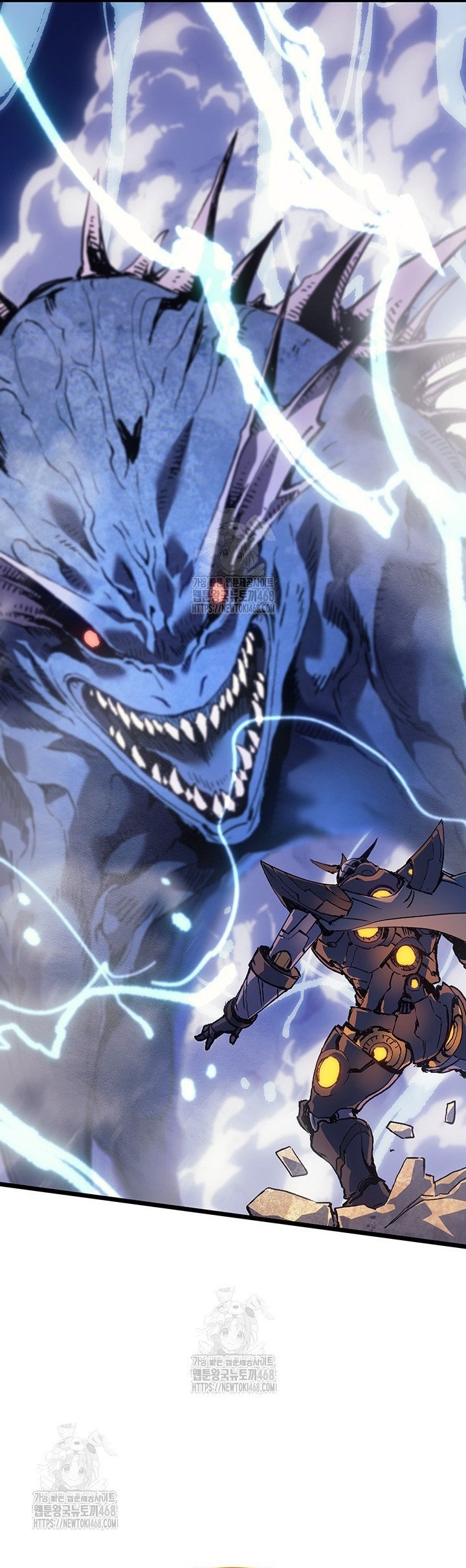 Đế Vương Hồi Quy: Chapter 96