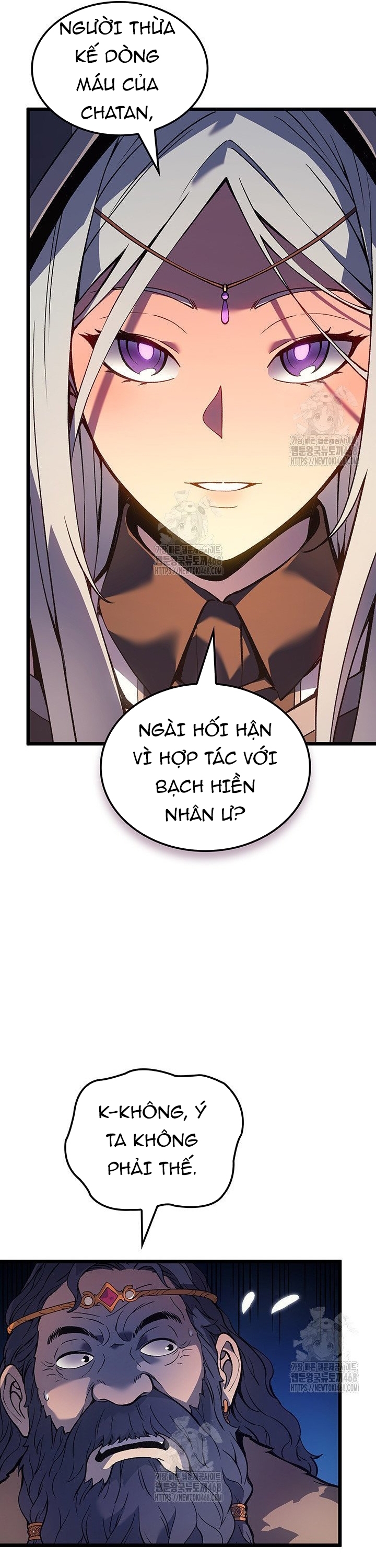 Đế Vương Hồi Quy: Chapter 96