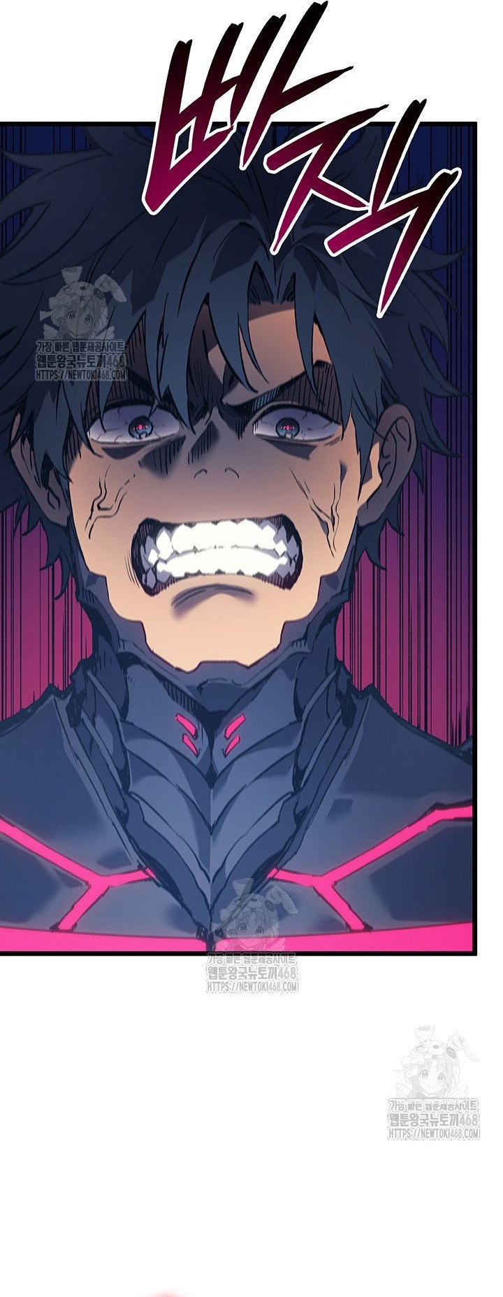 Đế Vương Hồi Quy: Chapter 96