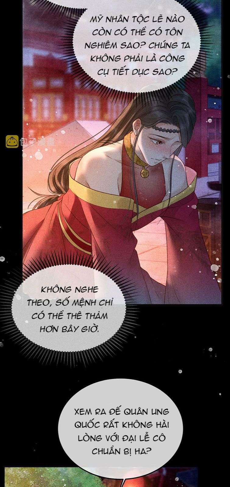 Đế Vương Phản Diện Sinh Tồn Công Lược: Chapter 25