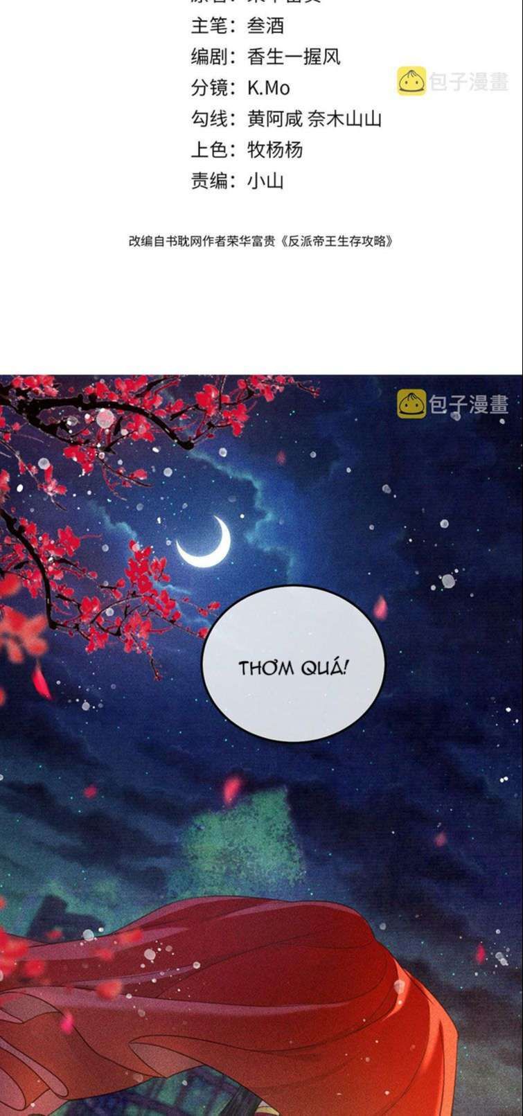 Đế Vương Phản Diện Sinh Tồn Công Lược: Chapter 25