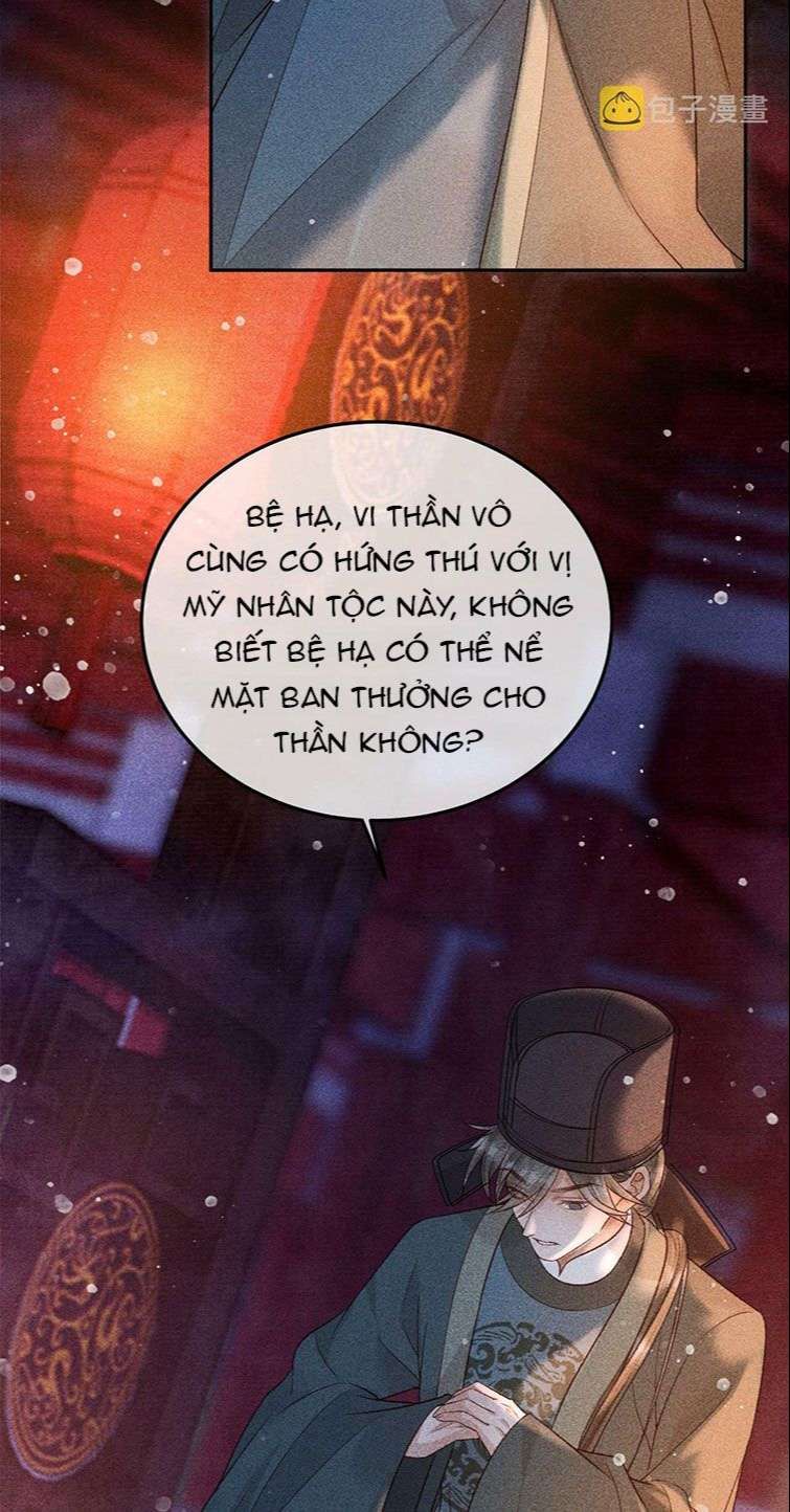 Đế Vương Phản Diện Sinh Tồn Công Lược: Chapter 25