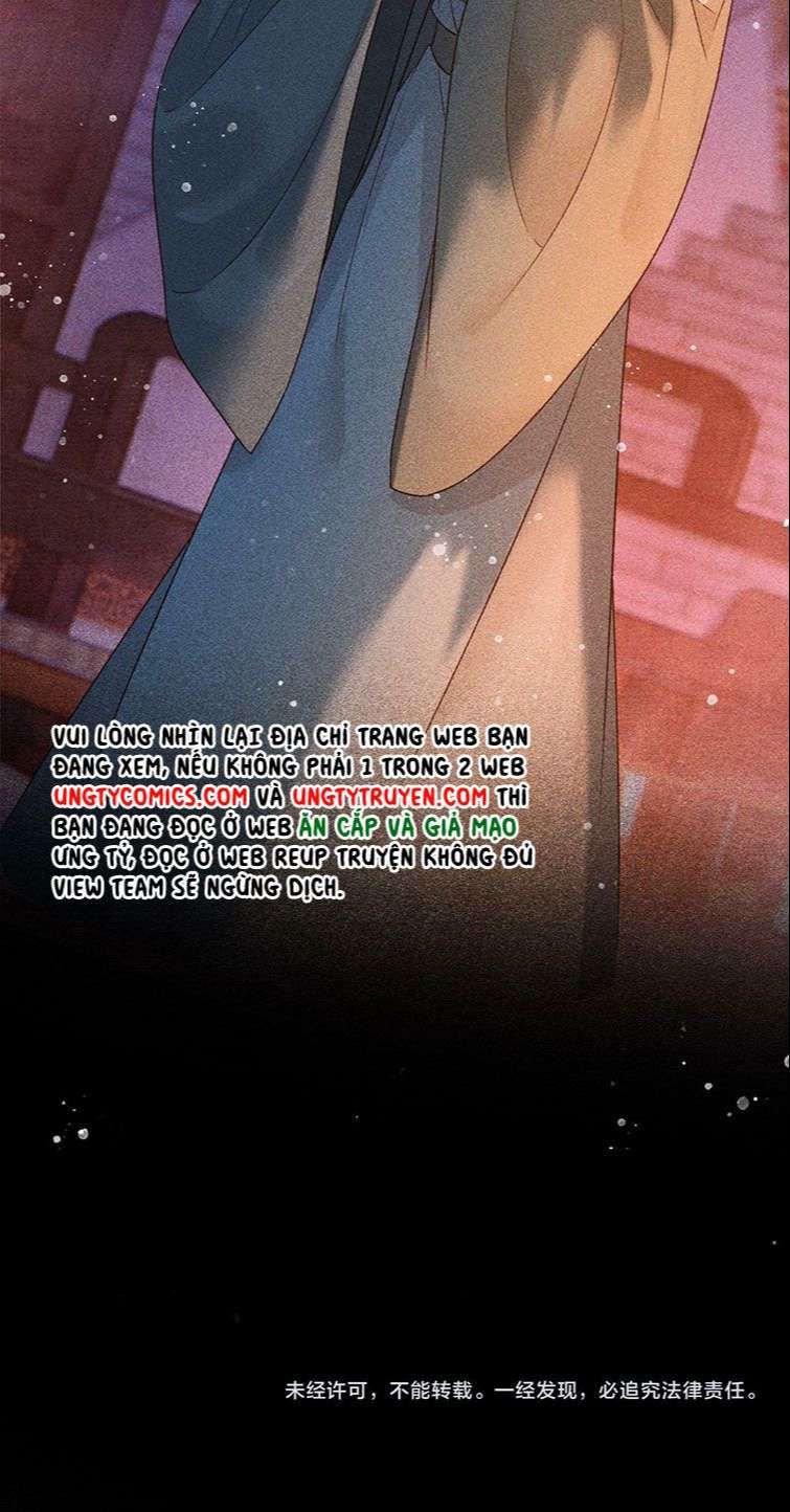 Đế Vương Phản Diện Sinh Tồn Công Lược: Chapter 25