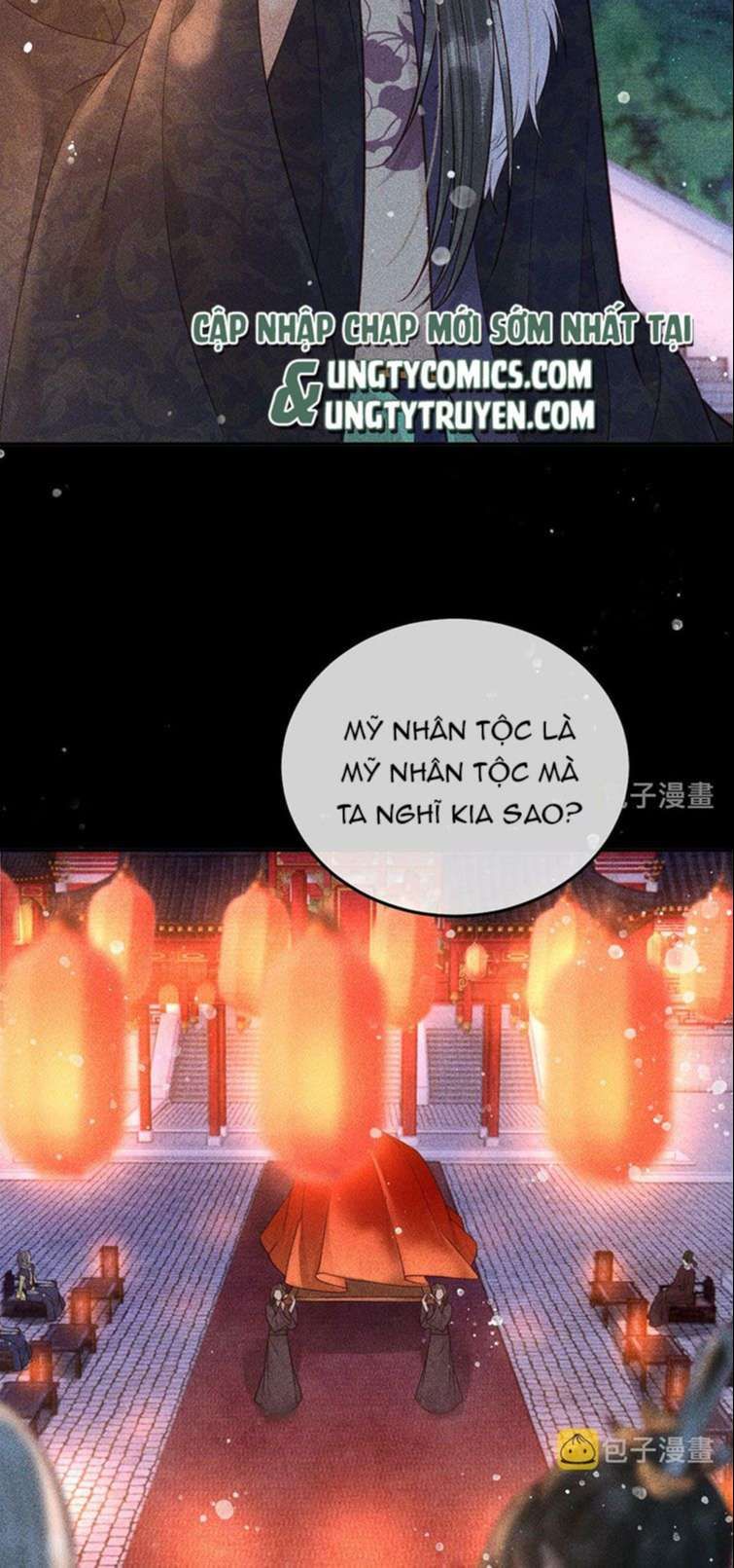 Đế Vương Phản Diện Sinh Tồn Công Lược: Chapter 25