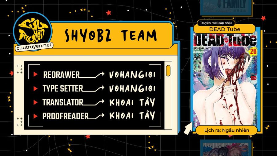 Dead Tube: Chapter 108