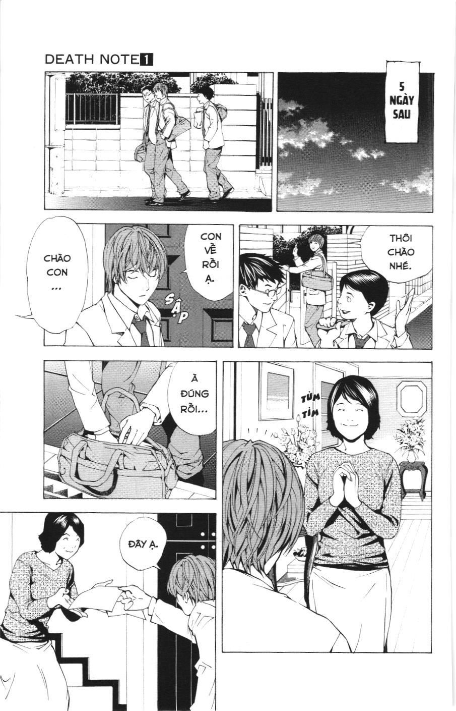 Death Note (Scan): Chapter 1