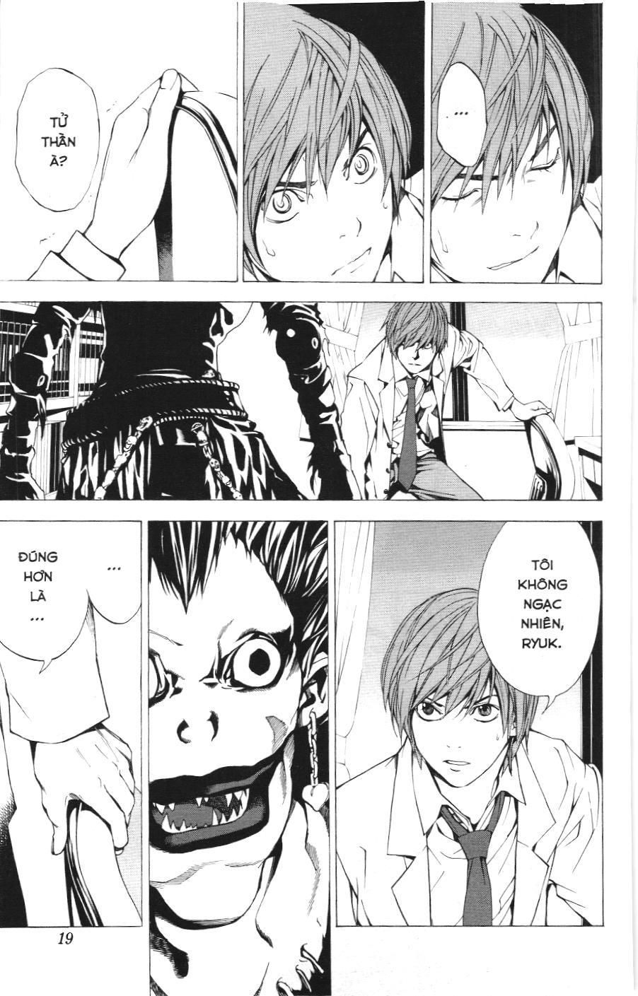 Death Note (Scan): Chapter 1