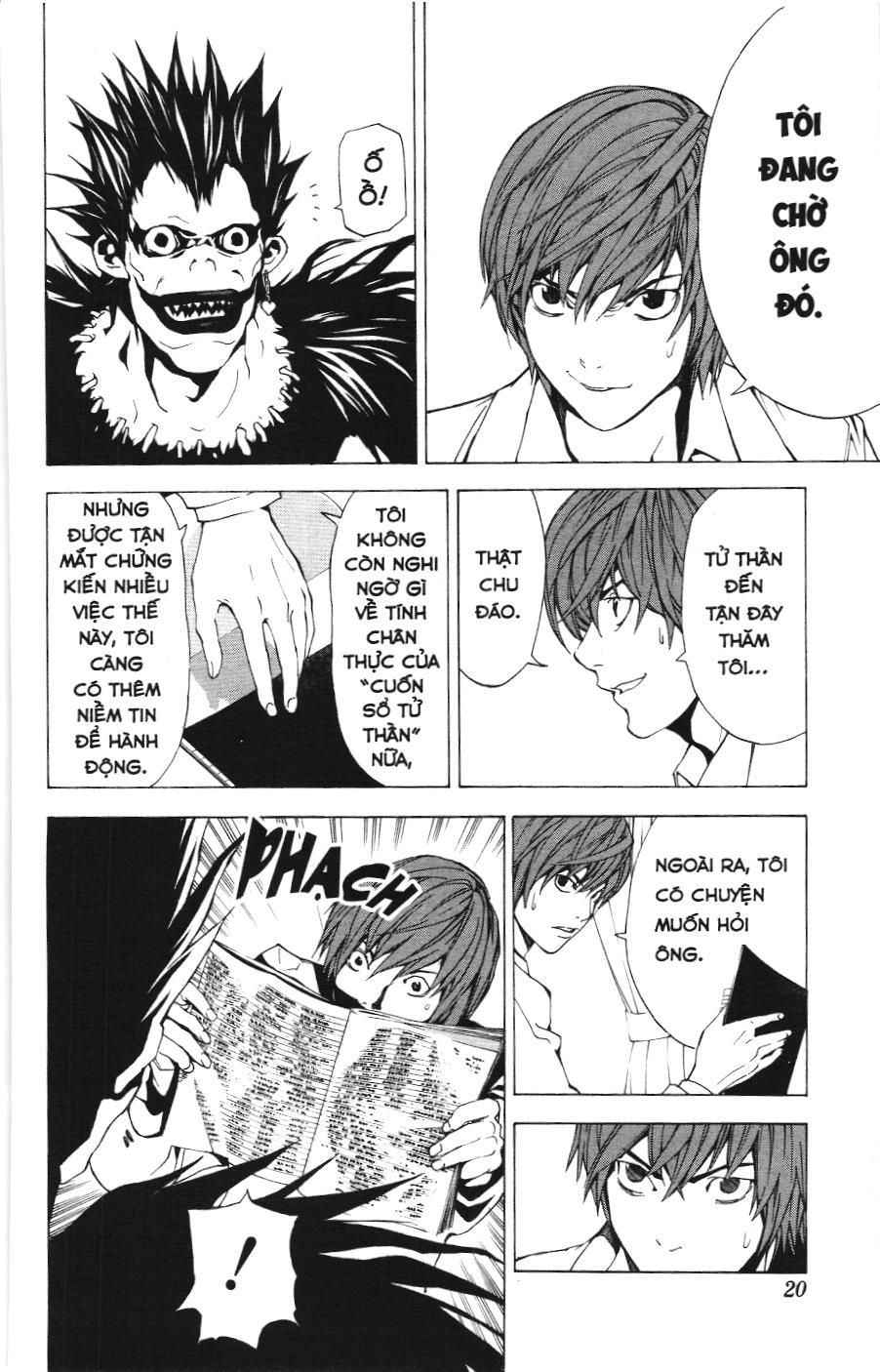 Death Note (Scan): Chapter 1