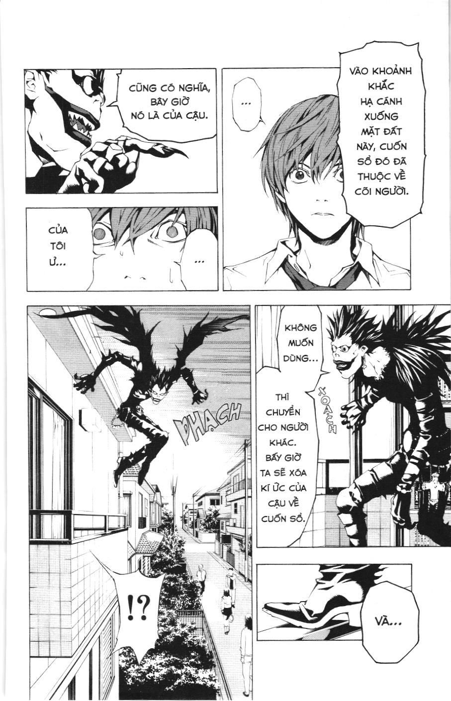 Death Note (Scan): Chapter 1